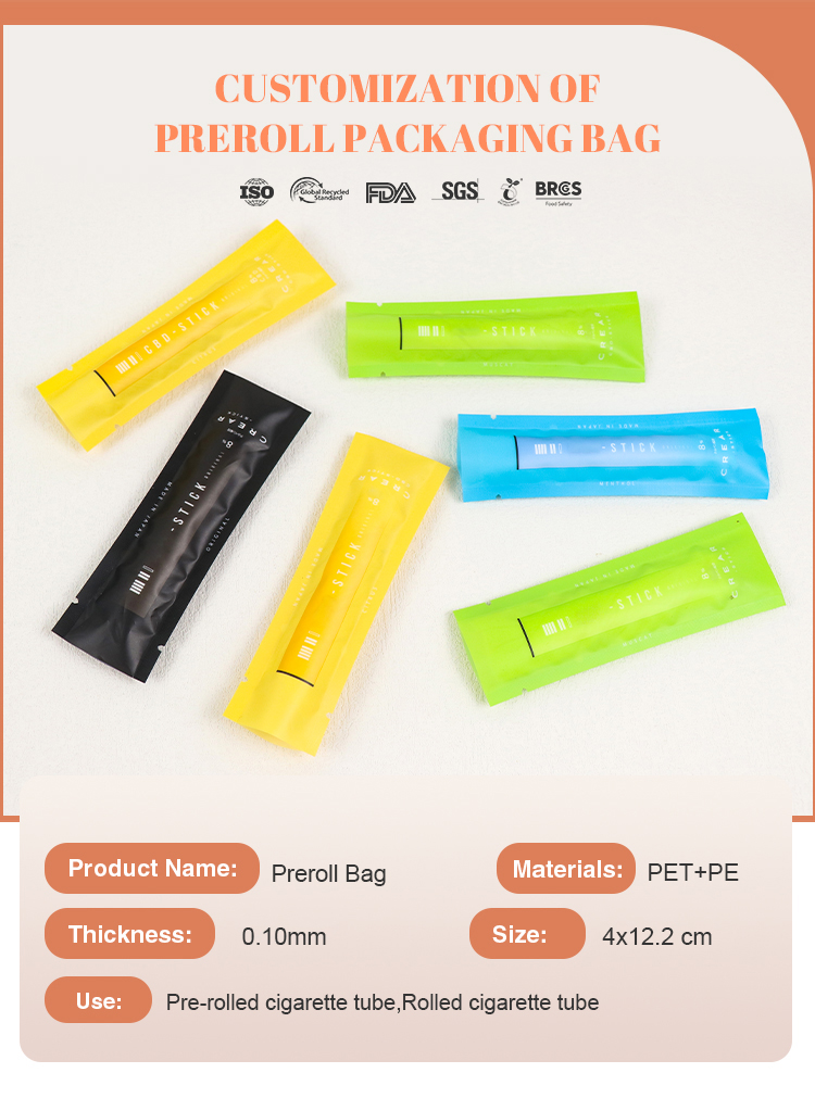 preroll-packaging-平口_02