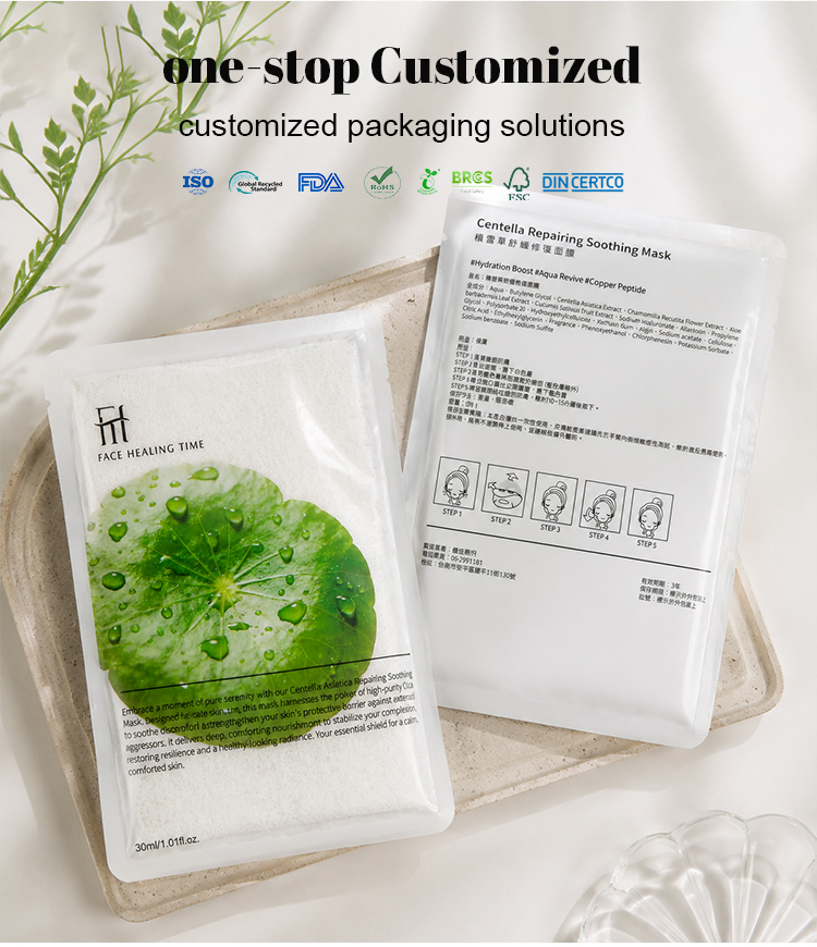 Front and back view of custom printed 3-side-seal mask sachets, displaying full set of international certifications for skincare packaging one-stop customized solutions.