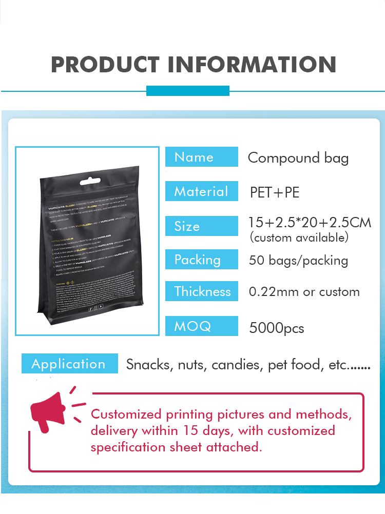 PET+PE stand up pouch details, customizable size, low MOQ and fast lead time.
