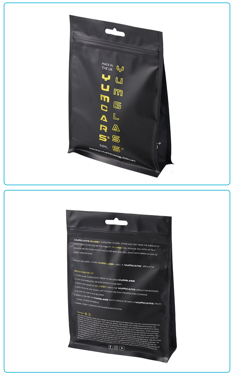 Close-up showing gilded logo printing and firm edge sealing of the pouch.