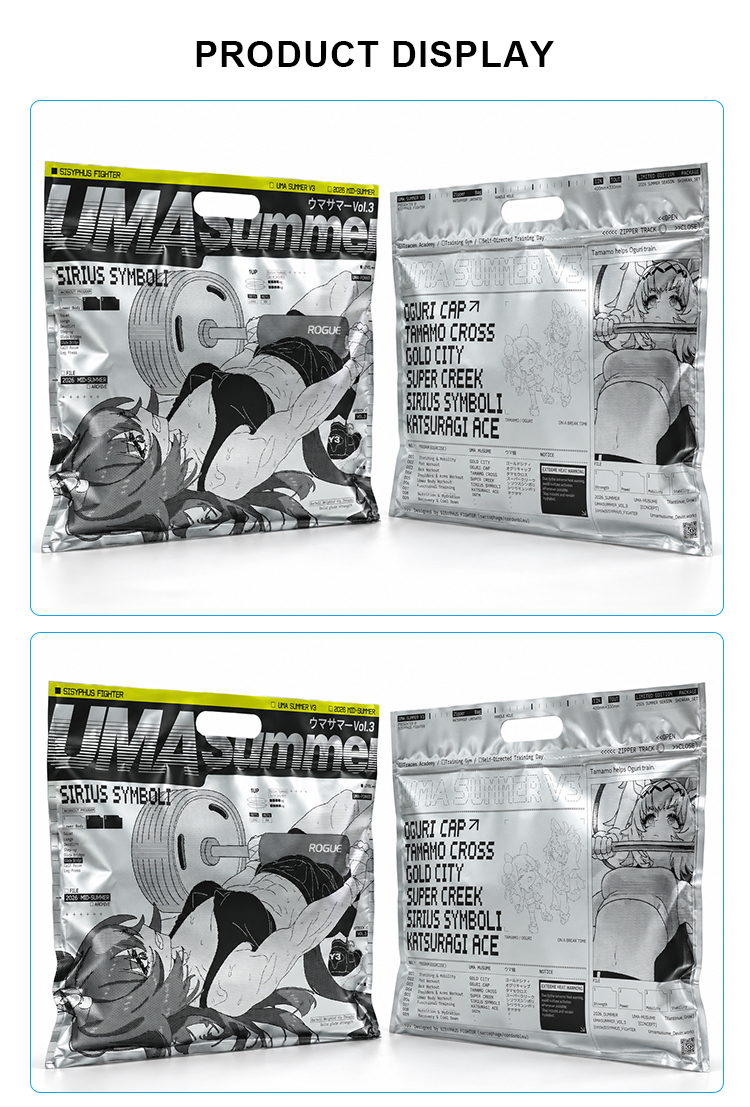 Front and back view of custom printed silver resealable pouches with die-cut handle.