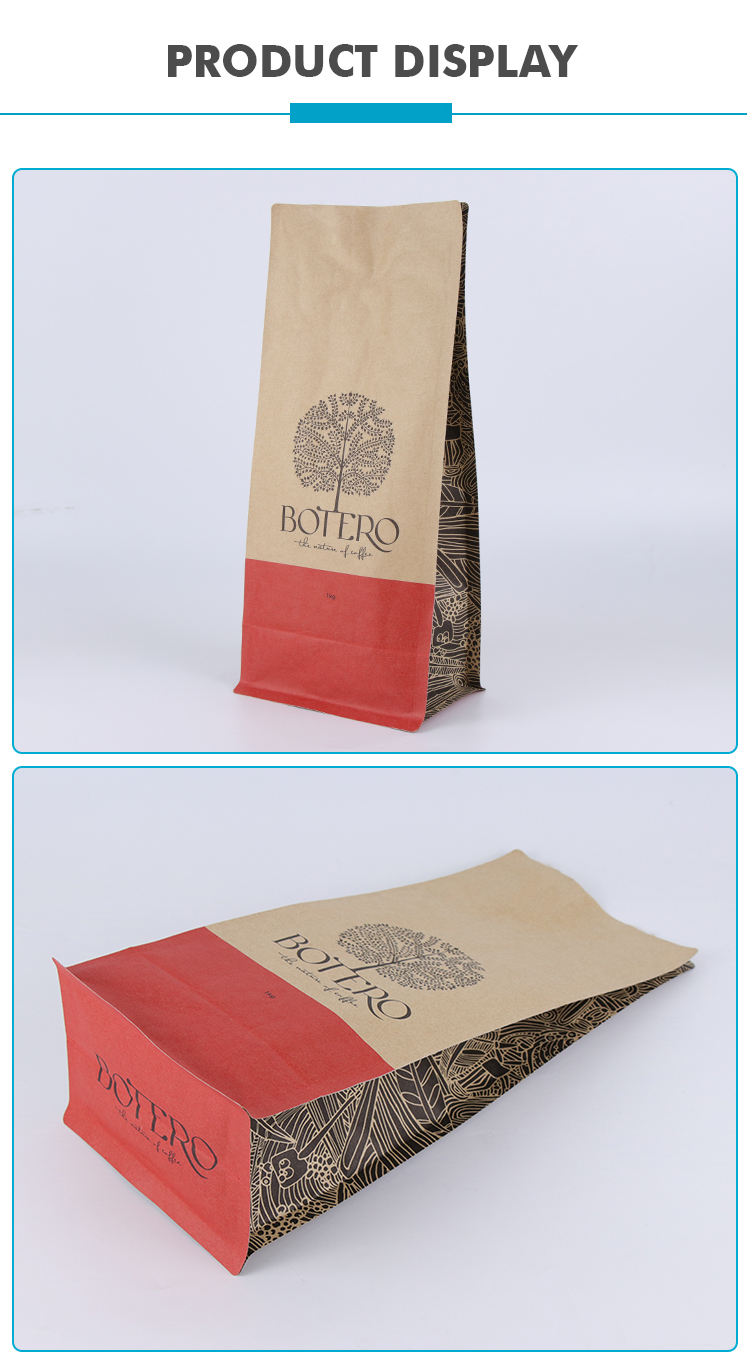 Various printed quad side gusset bags for coffee, pet food and snack packaging.